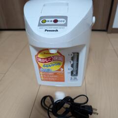 ピーコック　電気保温エアーポット（非沸騰タイプ）　