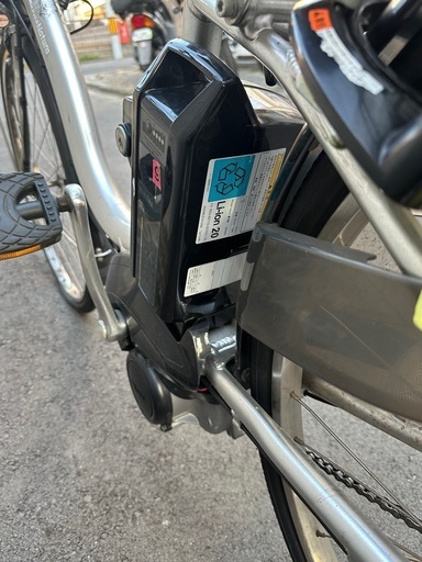 電動アシスト自転車◇YAMAHA◇PAS Natura◇26型◇3段ギア