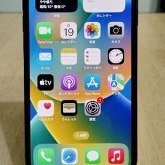 iphone x 256GB スペースグレイ おまけ付き
