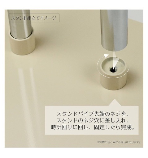 【お取引決定】和装トルソー
