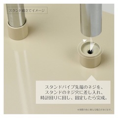 【お取引決定】和装トルソーの画像