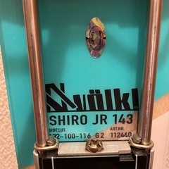 山スキー　未使用品　VOLKL SHIRO JR 143の画像