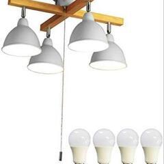 シーリングライト led 天井 照明 照明器具 6畳 8畳 10...