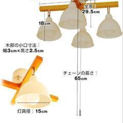シーリングライト led 天井 照明 照明器具 6畳 8畳 10畳 おしゃれ［神戸マザーズランプ］

の画像