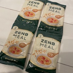 ゼンブミールZENB MEAL