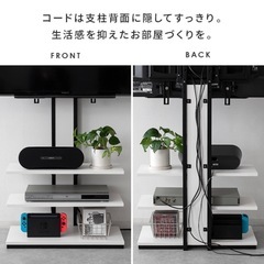 値下げ　壁掛けテレビボードの画像