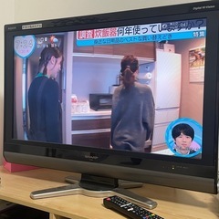 AQUOS 32型テレビ（受け渡し決定）