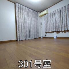 【2025/5/9更新】女性専用シェアハウス/名古屋市千種区/３階建一軒家/鍵付き個室/家賃15,000~35,000円/保証人不要 - 不動産