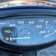 959.　動画ありホンダ　スーパーディオ　原付　2スト　バイク　50cc 車体の画像