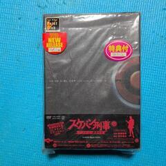 スケバン刑事DVD