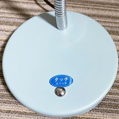 M332  デスクライト ブルー レトロ タッチ式 明るさ３段階の画像