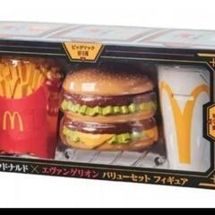 重複当選の為 マクドナルド エヴァンゲリオンフィギュア