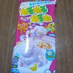 ねるねるねるね　お菓子　知育菓子