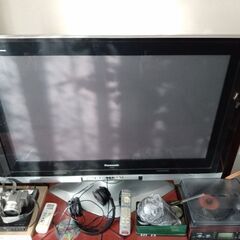 TV売ります