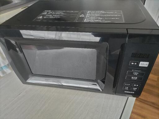 電子レンジ