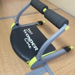 ワンダーコアースマート