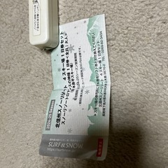 ロマンスの神様スキー場　　