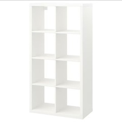 IKEA カラックス白　2個セット