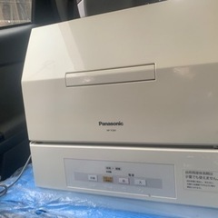 しょっきあらいき/ しょくせんき