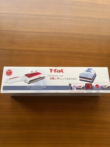 値下げ！未使用品 未開封品T-fal アイロン