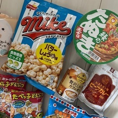 食品、おかしの画像