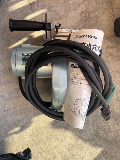 電動工具