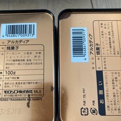 お菓子等の空き箱缶　No.3    １箱¥20の画像