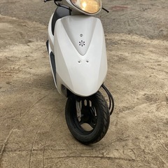 ホンダdio