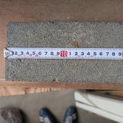 無料★レンガ？の画像