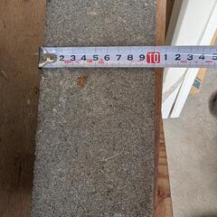 無料★レンガ？の画像