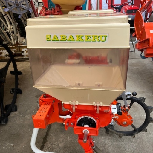 ✨サン機工✨テーラー用施肥機 SHE2L 増量ホッパー スタンド付✨美品✨麦播種機•トラクター•コンバイン•田植え機買取✨