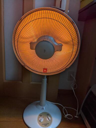 YAMAZENハロゲンヒーター