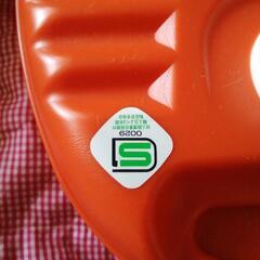 湯タンポ2個の画像