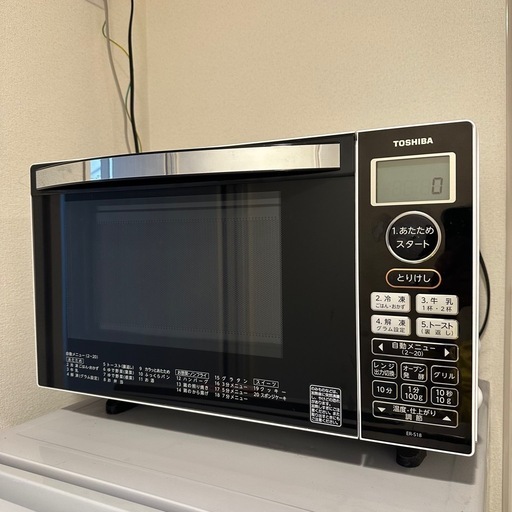 東芝 オーブンレンジ