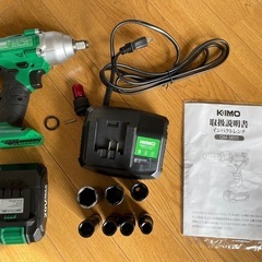 【中古品】KIMO インパクトレンチ　QM-3605