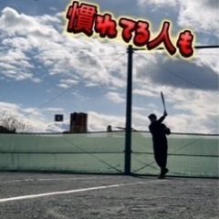 TONソフトテニスサークル