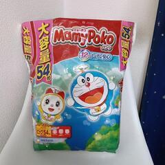 マミーポコパンツ ビッグサイズ