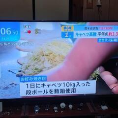 （取り引き中）📺️テレビ日本製 SONY49型4K