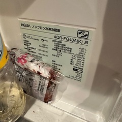 値下げ 2/1午前中に引き取りに来れる方　2013年式　冷蔵庫　AQR-FG40A　定格内容積：400Lの画像