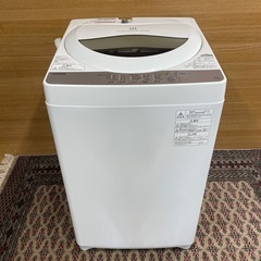 44【洗濯機】TOSHIBA 5kg　AW-5G6(W)