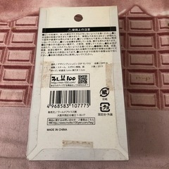 デザインプッシュピンの画像