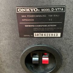 動作確認済み！★ONKYO・オンキョー★スピーカー２台セット　の画像