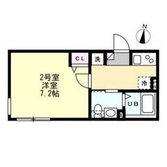 💛💚小田急線【本厚木】徒歩8分💛💚賃料63,000円🌟敷金0・礼金0🎶23.29㎡の1K✨築2年🌞イオン、オーケーストアなど近くにあって便利です💖💕😍 - 厚木市