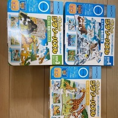 公文パズル