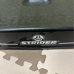 購入者決定済み　ロッキングストライダーの画像