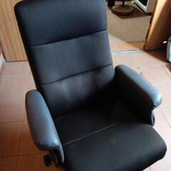 リクライニングチェアー