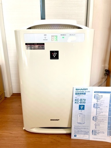 プラズマクラスター　加湿器　空気洗浄機\n
