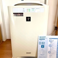 プラズマクラスター　加湿器　空気洗浄機
　