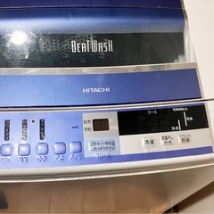 【引渡決定/〆】　差し上げます　日立　ビートウォッシュ　洗濯機の画像