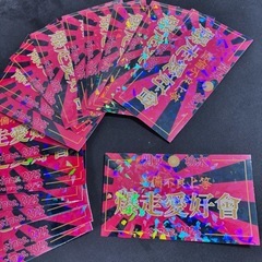 シールステッカー作ってます🔥の画像